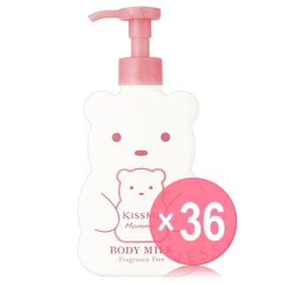 ISEHAN - Kiss Me Mommy Body Milk Fragrance Free (x36) (Bulk Box)