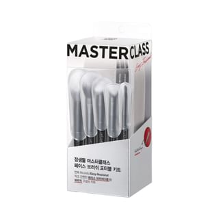JUNG SAEM MOOL - Masterclass Face Brush Portable Kit