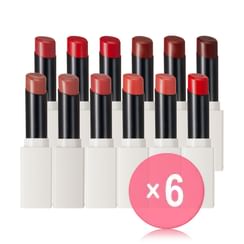 NATURE REPUBLIC - Lip Studio Intense Satin Lipstick - 12 colors (x6) (Bulk Box)