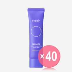 beplain - Sunmuse Tone-Up & Correcting Sunscreen  (x40) (Bulk Box)