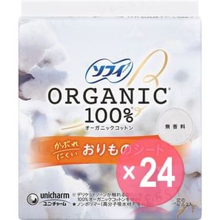 Unicharm - Sofy Organic Cotton Liner (x24) (Bulk Box)