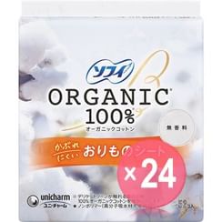Unicharm - Sofy Organic Cotton Liner (x24) (Bulk Box)