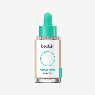 beplain - Cicaterol Ampoule