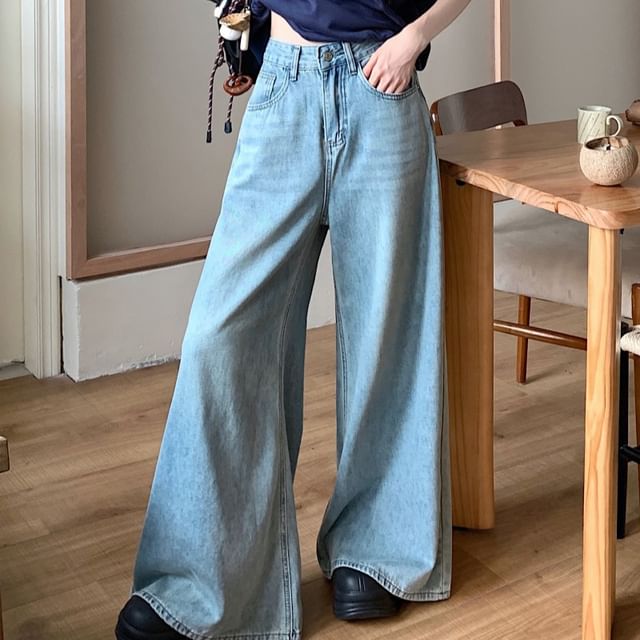 Beem-High Waist Washed Wide Leg Jeans