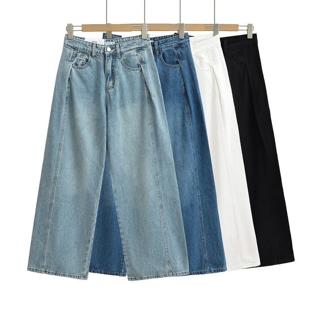 Faiar-High Waist Washed Wide Leg Jeans