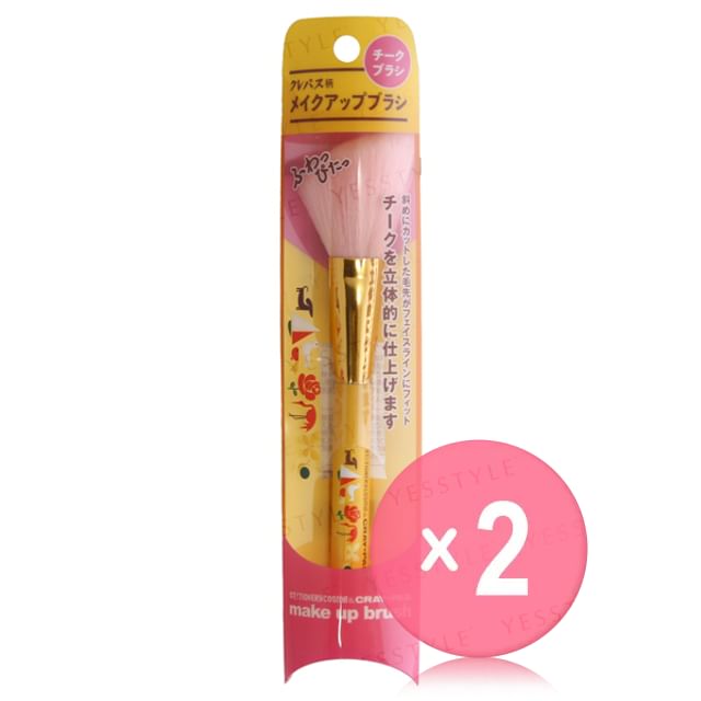 crea modo-STATIONERY COSME Crepas Pattern Cheek Brush 2pcs Bundle Set