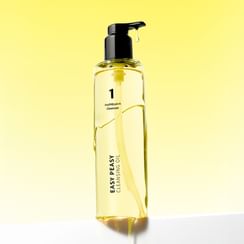 numbuzin - No. 1 Easy Peasy Cleansing Oil