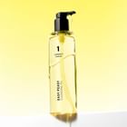 numbuzin - No. 1 Easy Peasy Cleansing Oil - Huile nettoyante | YesStyle