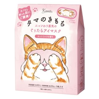 Kimochi - Cat Tama Hot Milk Hot Eye Mask Set