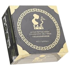 E.L.G - Active Peptide Water Collagen Eye Jelly Mask