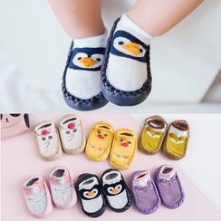 Cloud Femme - Kids Animal Booties Cloud Femme - Kids Animal Booties