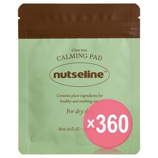 nutseline - Cica Nut Calming Pad (x360) (Bulk Box)
