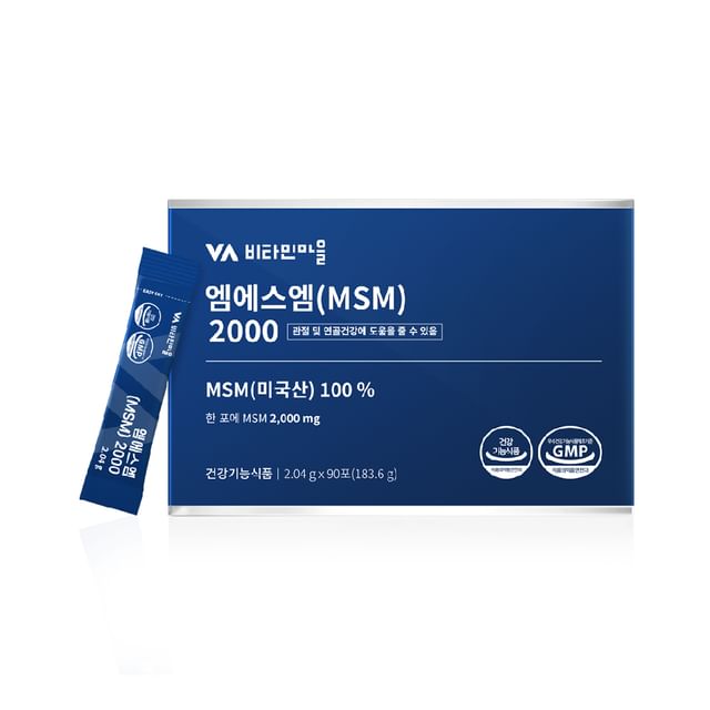 Vitamin village-MSM 2000