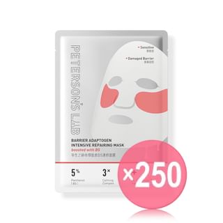 PETERSON'S LAB - B5 Barrier Adaptogen Intensive Repairing Mask (1pc) (x250) (Bulk Box)