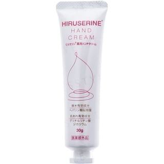 COGIT - Hiruserine Hand Cream