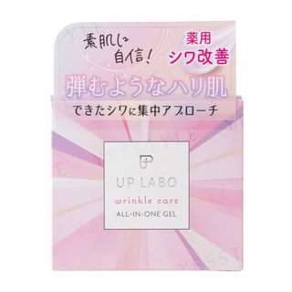 club cosmetics - Up Labo Wrinkle Care All-In-One Gel