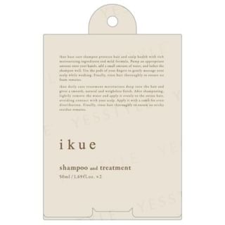 IKUE - Base Care Shampoo & Daily Care Treatment Travel Set