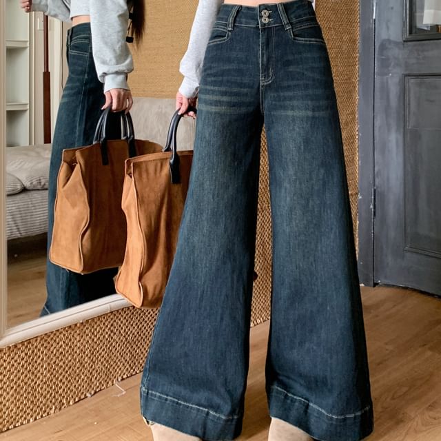 Beem-High Waist Washed Wide Leg Jeans