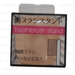 Lifellenge - Toothbrush Stand 3-05 Beige