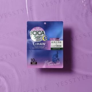 LIHAW-Night Care Mask