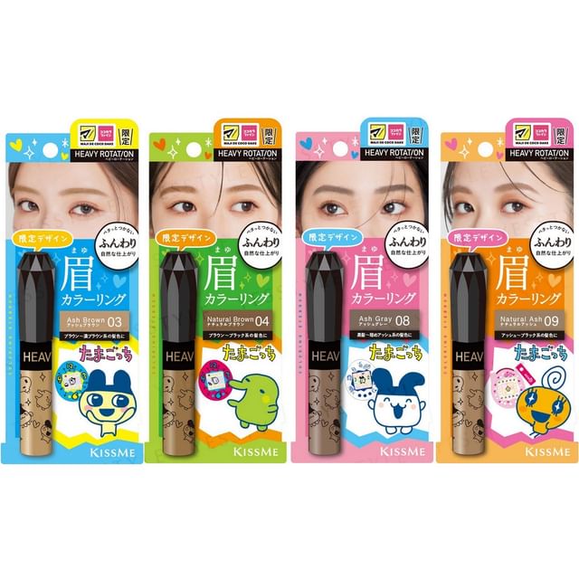 ISEHAN - Kiss Me Heavy Rotation Tamagotchi Coloring Eyebrow EX