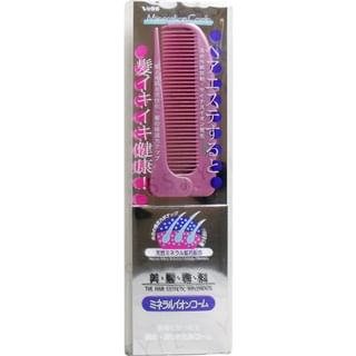 VeSS - Mineral Ion Comb Foldable Pink