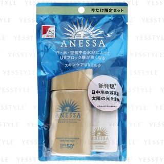 Shiseido - Anessa Perfect UV Sunscreen Skincare Milk N SPF 50+ PA++++ Trial Set C