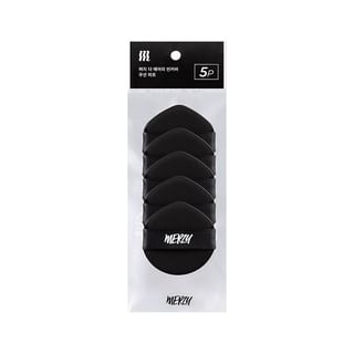 MERZY - The Airy Thin Cover Cushion Puff Set
