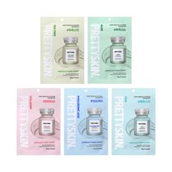 Pretty skin - Ampoule Mask Sheet - 5 Types