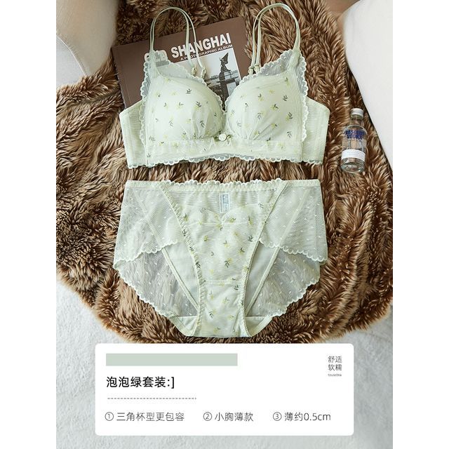 SESH - Floral Lace Panel Wireless Bra / Panty / Set