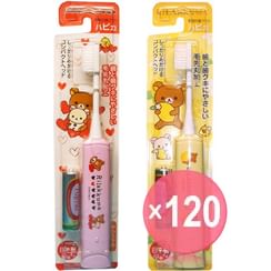 HAPICA - San-X Rilakkuma Power Toothbrush (x120) (Bulk Box)