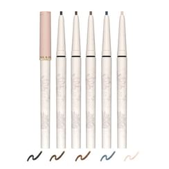 Paul & Joe - Waterproof Eyeliner