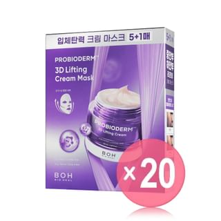 BIOHEAL BOH - Probioderm 3D Lifting Cream Mask Set (x20) (Bulk Box)