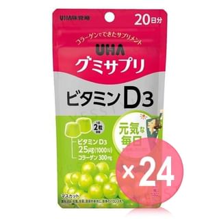 UHA - Vitamin D3 Muscat Gummy Supplement (x24) (Bulk Box)