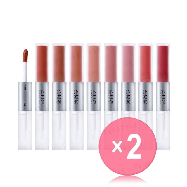 4U2-My Mate Gloss Matte Lipstck 2pcs Bundle Set