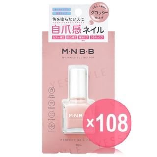BCL - M.N.B.B Perfect Nail Coat Glossy (x108) (Bulk Box)