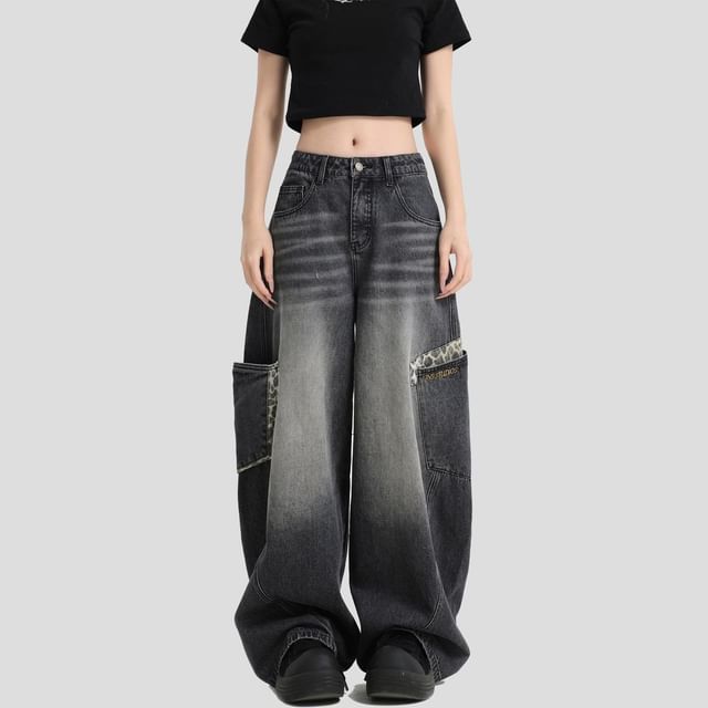 Banash-High Rise Leopard Panel Wide Leg Jeans