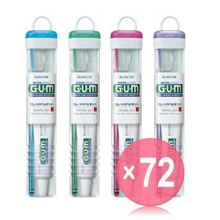 Sunstar - Gum Dental Oral Care Travel Set (x72) (Bulk Box)