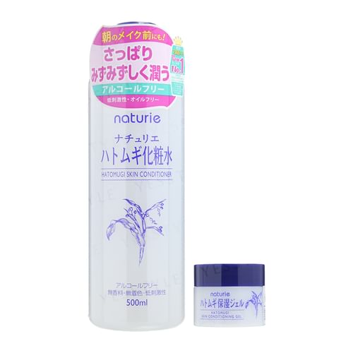 Naturie - Hatomugi Skin Conditioner & Gel Special Set | YesStyle
