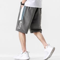 Arthur Look - Contrast-Trim Sweatshorts Arthur Look - Contrast-Trim Sweatshorts