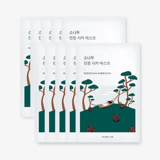 ROUND LAB - Pine Calming Cica Mask Set