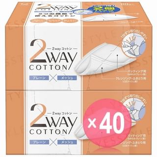 Cotton labo - 2 Way Cotton Pad (x40) (Bulk Box)