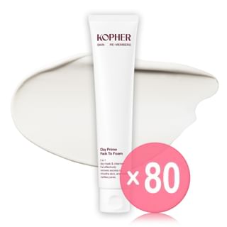 KOPHER - Clay Prime Pack To Foam 2026 Version (x80) (Bulk Box)