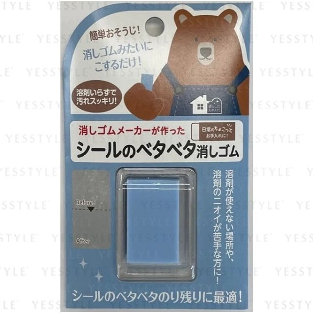 DAISO Sticker Sticky Eraser YesStyle