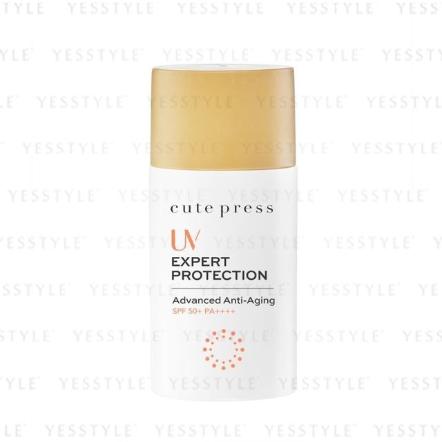 cute press sunscreen