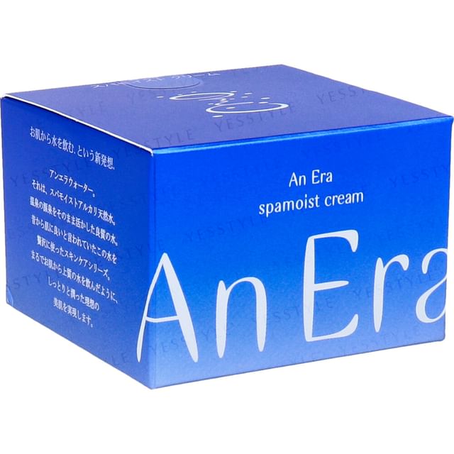 An Era-Spamoist Cream
