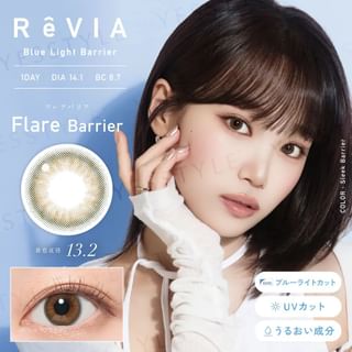 Candy Magic - ReVIA Blue Light Barrier 1 Day Color Lens Flare Barrier 10 pcs