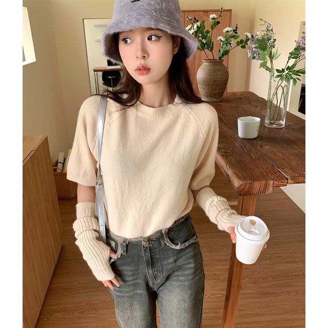 Alfie - Set: Short-Sleeve Plain Sweater 