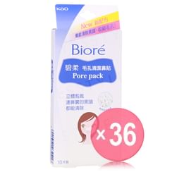 Kao - Biore Pore White Pack (x36) (Bulk Box)