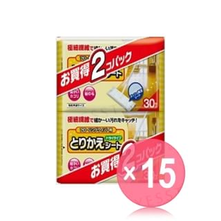 Cotton labo - Replacement Clean Sheets (x15) (Bulk Box)